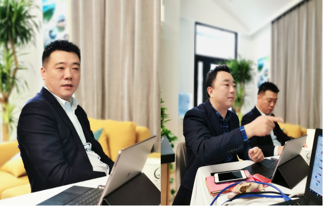 年度工作總結會議