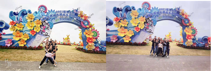 踏上春天的旅途——華僑城光明歡樂田園團建