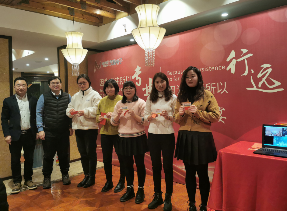 2022年年會——因為專注所以專業(yè)，因為執(zhí)著所以行遠